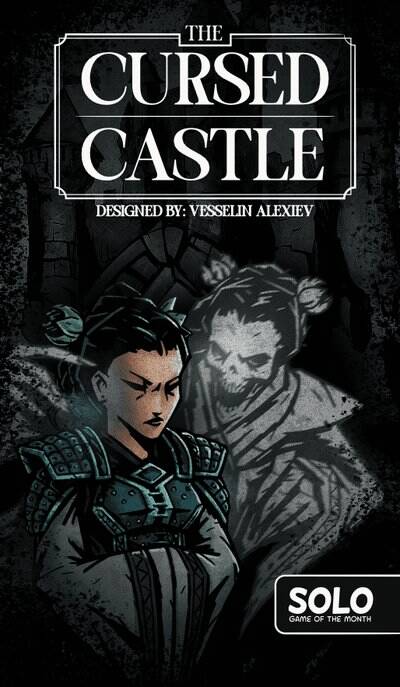 Box art